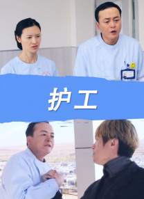 sm美女